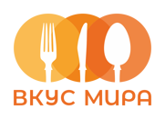 Мир вкуса меню